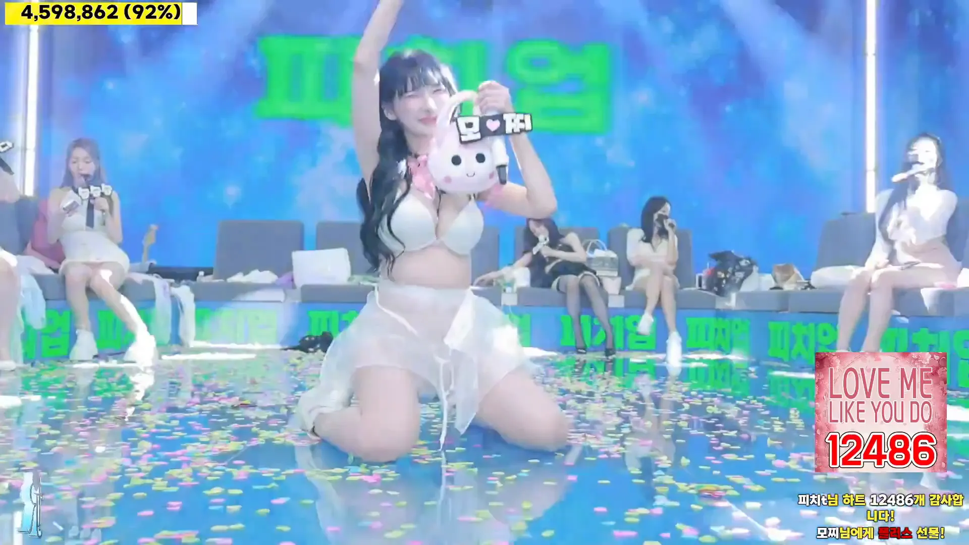 图片[67] - [Korean BJ] jinricp 2024-09-06 - KBJFan