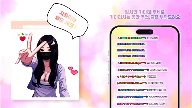 图片[7] - [Korean BJ] jiyoon5882 2025-07-23 - KBJFan