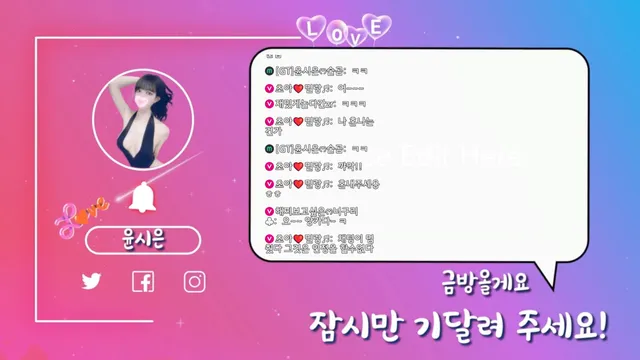 图片[6] - [Korean BJ] riwon1004 2025-10-03 - KBJFan