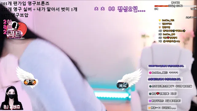 图片[7] - [Korean BJ] 000but 2026-05-11 - KBJFan