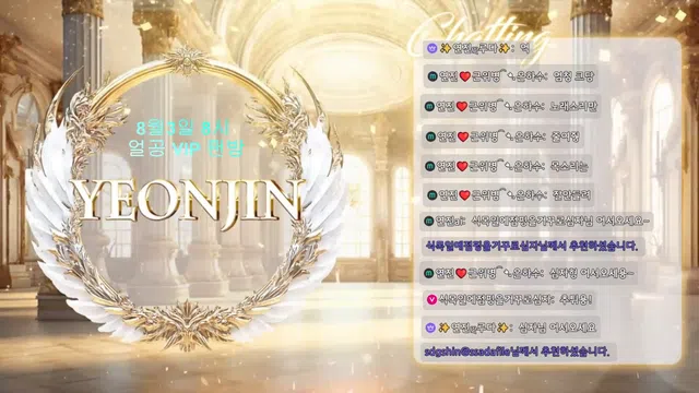 图片[7] - [Korean BJ] gyg4618 2025-08-01 - KBJFan