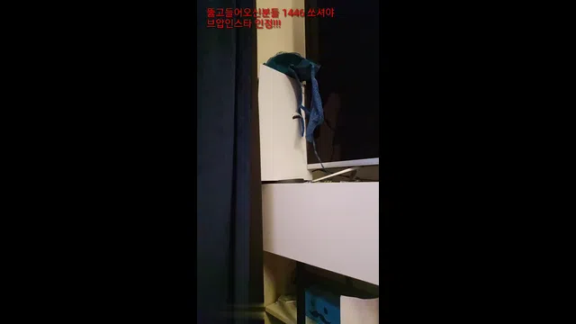 图片[14] - [Korean BJ] foru5858 2023-08-12 - KBJFan