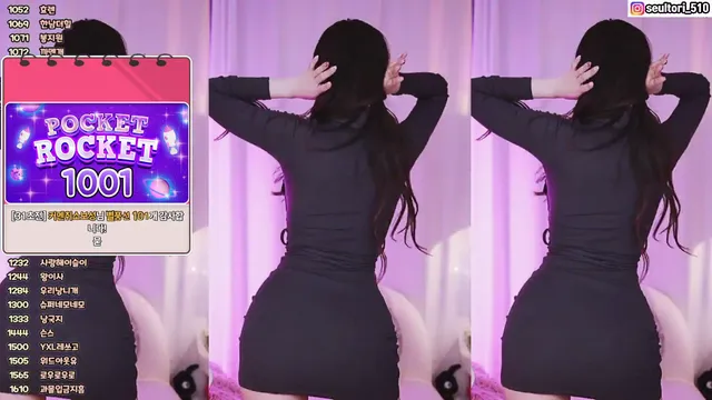 图片[6] - [Korean BJ] dasl8121 2025-03-23
