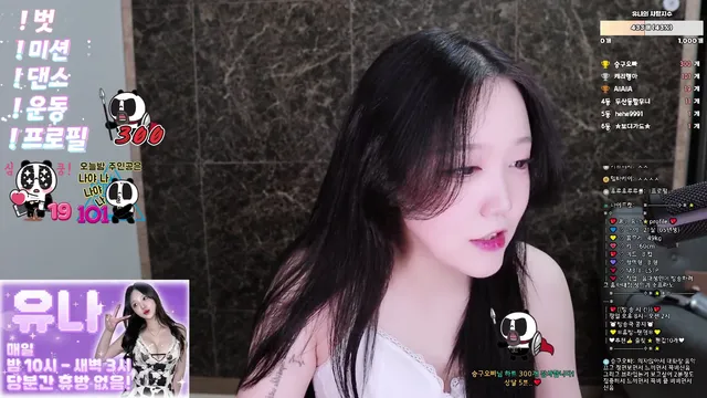 图片[4] - [Korean BJ] yuuunaaa 2025-04-03 - KBJFan