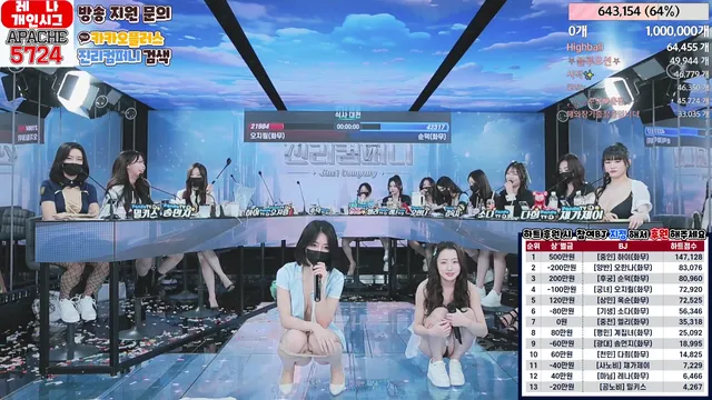 图片[39] - [Korean BJ] jinricp 2024-03-04 - KBJFan