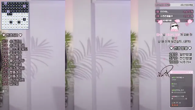 图片[4] - [Korean BJ] rud9281 2025-04-09