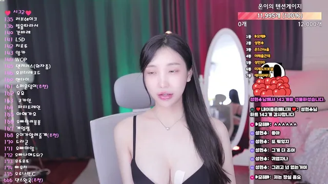 图片[6] - [Korean BJ] loveu22 2025-07-30 - KBJFan