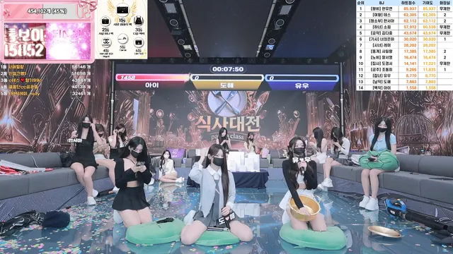 图片[29] - [Korean BJ] pandaclass 2025-09-18 - KBJFan