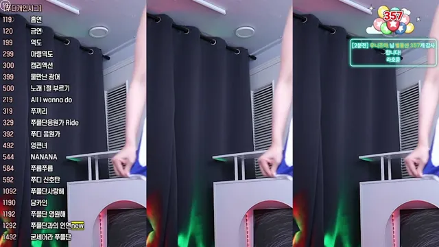 图片[4] - [Korean BJ] duswn8243 2025-08-27 - KBJFan