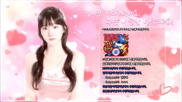 图片[9] - [Korean BJ] angzzi 2024-11-06 - KBJFan