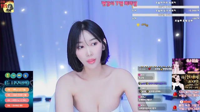 图片[4] - [Korean BJ] qwert797979 2025-11-11 - KBJFan