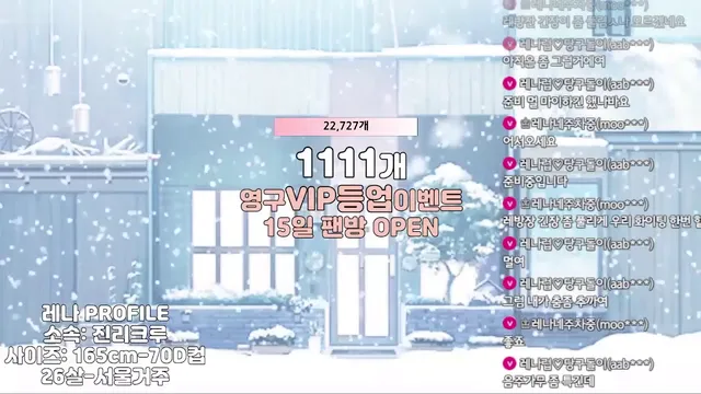 图片[8] - [Korean BJ] moem9e9 2023-11-15 - KBJFan