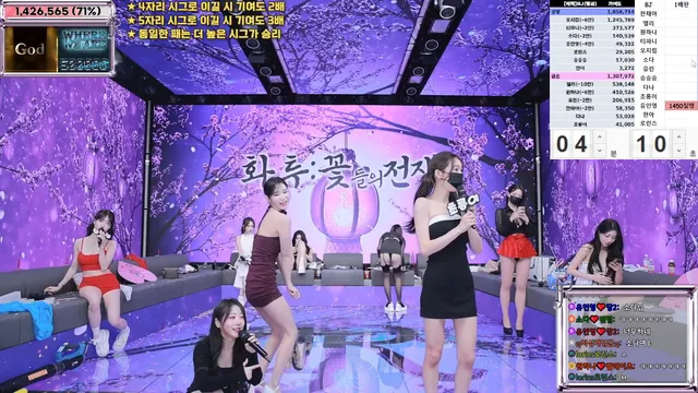 图片[43] - [Korean BJ] jinricp 2025-03-03 - KBJFan