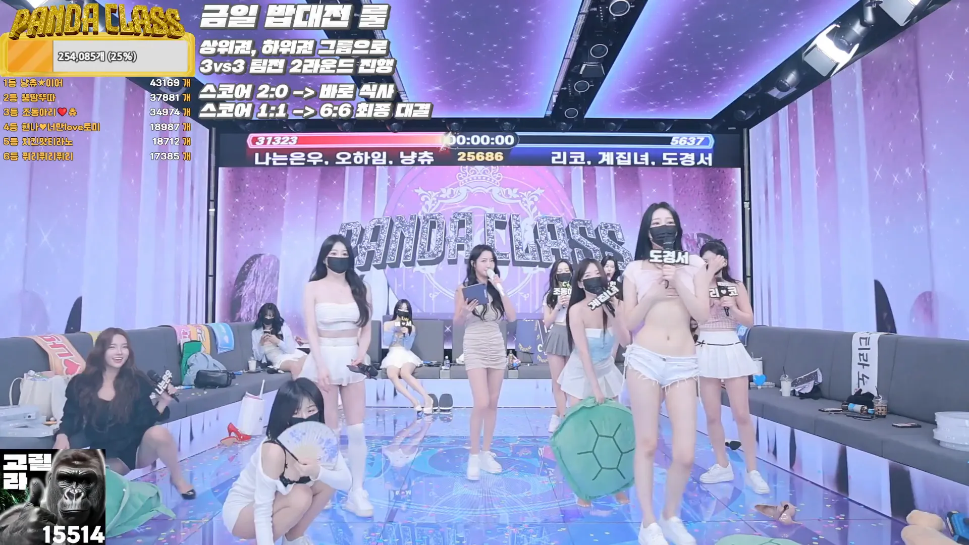 图片[18] - [Korean BJ] pandaclass 2024-10-12 - KBJFan