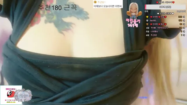 图片[4] - [Korean BJ] jiwoozw 2026-04-15 - KBJFan