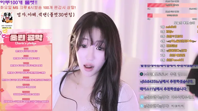 图片[6] - [Korean BJ] zlap990 2025-03-03 - KBJFan