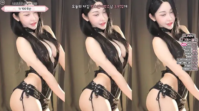 [Korean BJ] nayanaa 2025-07-09 - KBJFan