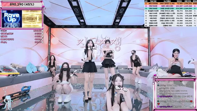 图片[65] - [Korean BJ] jinricp 2025-09-17 - KBJFan