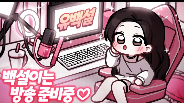 图片[21] - [Korean BJ] 362540 2025-01-05 - KBJFan