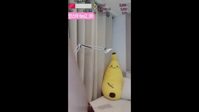 图片[7] - [Korean BJ] tess00 2023-10-05 - KBJFan