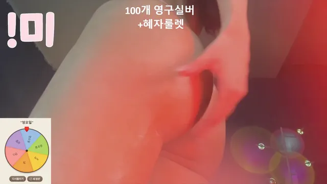 图片[1] - [Korean BJ] 100042 2025-06-14 - KBJFan