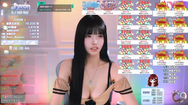 图片[5] - [Korean BJ] dlswldus107 2026-05-27 - KBJFan