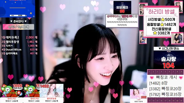 图片[5] - [Korean BJ] hl6260 2025-07-30 - KBJFan