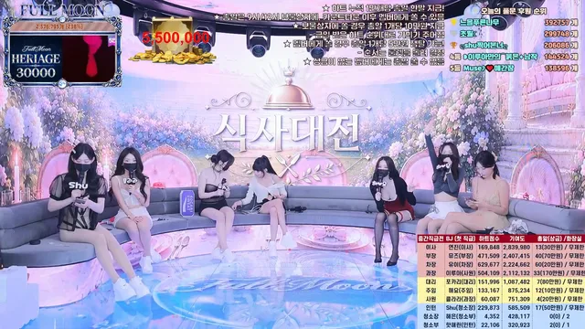 图片[65] - [Korean BJ] mscrew33 2026-06-05 - KBJFan