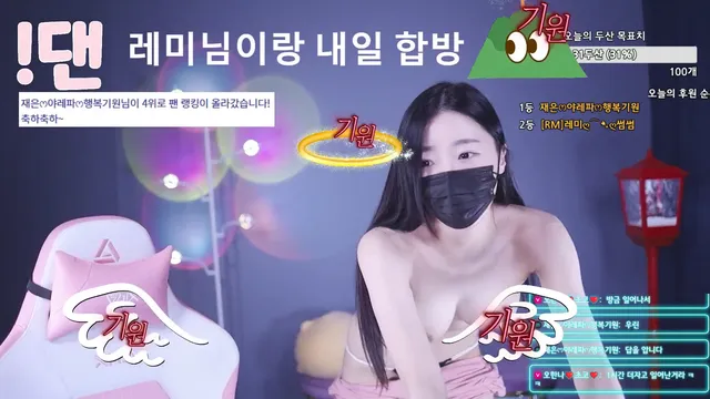 图片[1] - [Korean BJ] 100042 2025-04-07 - KBJFan