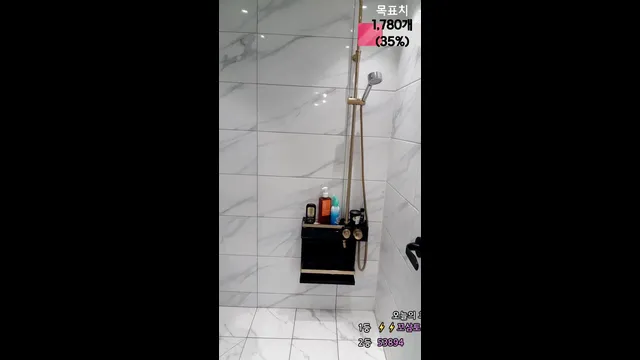 图片[2] - [Korean BJ] sexymin12 2025-01-28 - KBJFan