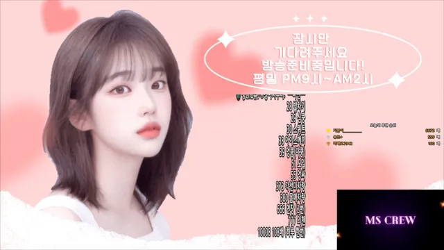 图片[3] - [Korean BJ] aeaei5082 2025-04-14 - KBJFan