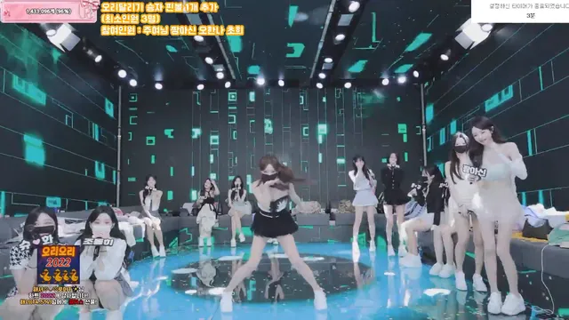 图片[75] - [Korean BJ] pandaclass 2026-03-12 - KBJFan