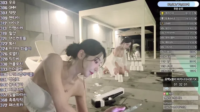 图片[4] - [Korean BJ] dmsgp0810 2025-08-23 - KBJFan