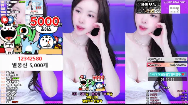 [Korean BJ] kmj87990 2025-04-19-秀人集