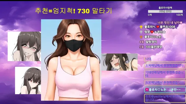 图片[7] - [Korean BJ] flora317 2026-03-18 - KBJFan