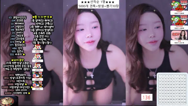 图片[7] - [Korean BJ] 941223 2025-12-23 - KBJFan