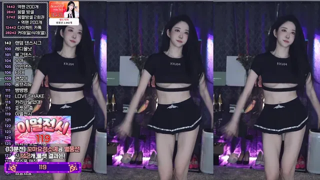 图片[6] - [Korean BJ] soyether 2025-05-17