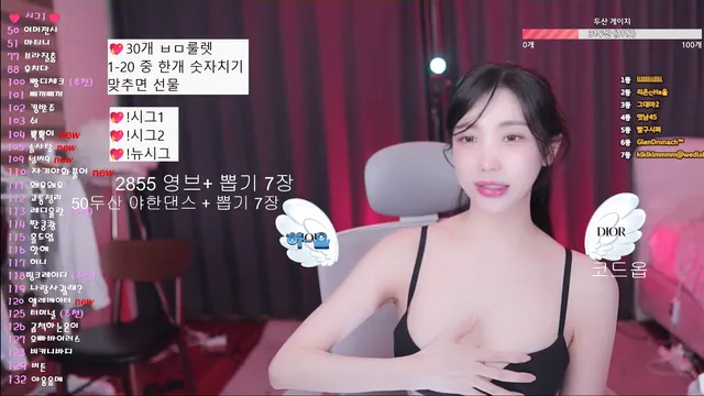 图片[3] - [Korean BJ] loveu22 2026-02-02 - KBJFan