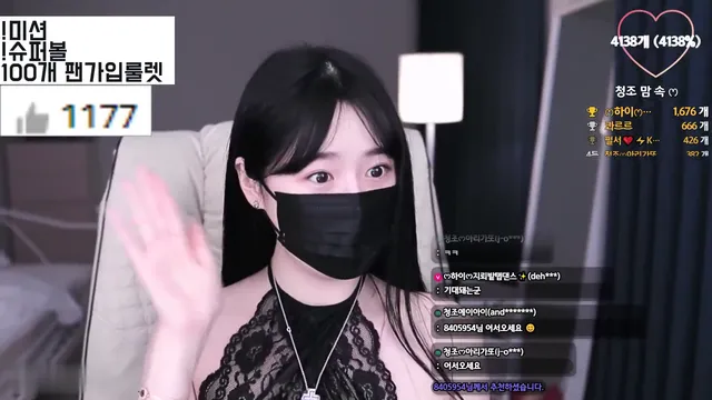 图片[11] - [Korean BJ] giyoming 2024-03-22 - KBJFan