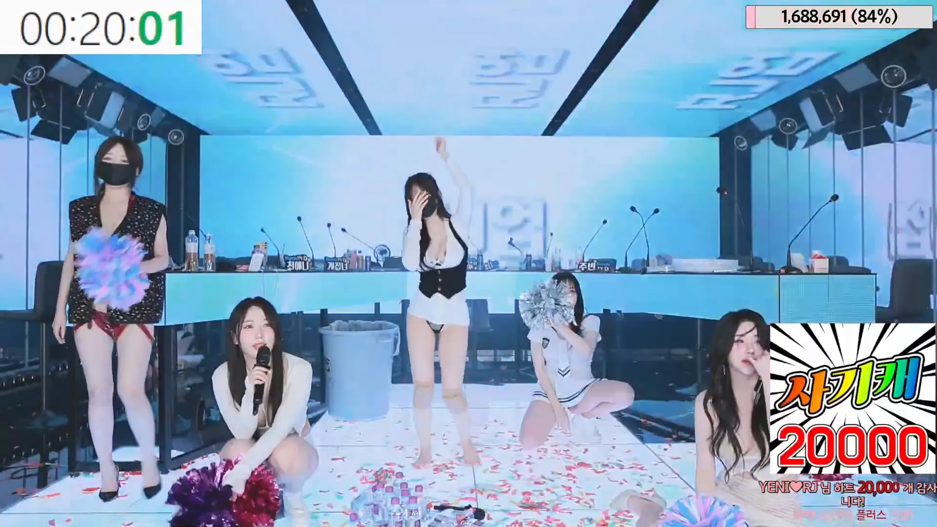 图片[78] - [Korean BJ] jinricp 2024-05-13 - KBJFan