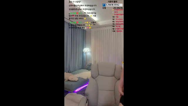 图片[1] - [Korean BJ] siyun12476 2026-01-19 - KBJFan