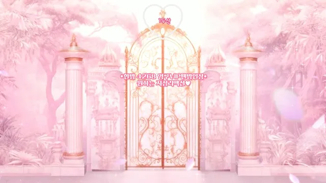 图片[2] - [Korean BJ] chuing77 2025-08-31 - KBJFan