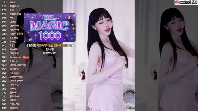 图片[1] - [Korean BJ] dasl8121 2025-04-09
