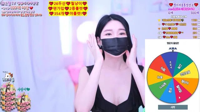 图片[7] - [Korean BJ] vowoa777 2024-07-14 - KBJFan