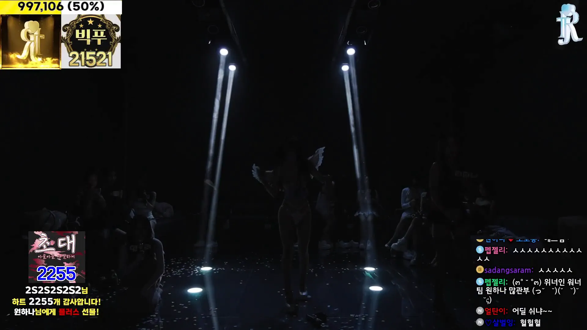 图片[45] - [Korean BJ] jinricp 2024-12-18 - KBJFan