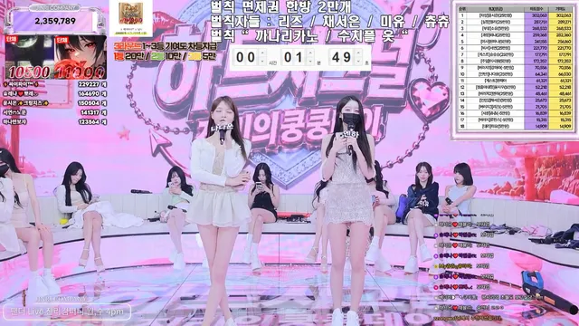 图片[81] - [Korean BJ] jinricp 2026-07-01 - KBJFan
