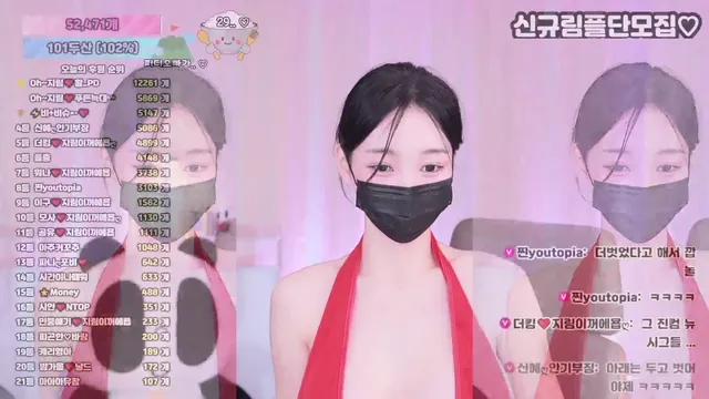 图片[4] - [Korean BJ] 100472 2025-07-19 - KBJFan