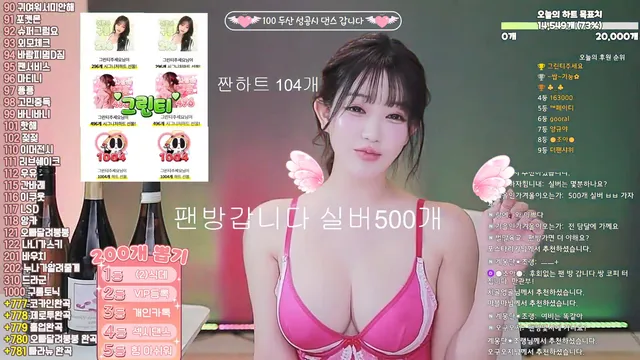 图片[4] - [Korean BJ] 13457457832 2025-10-26 - KBJFan