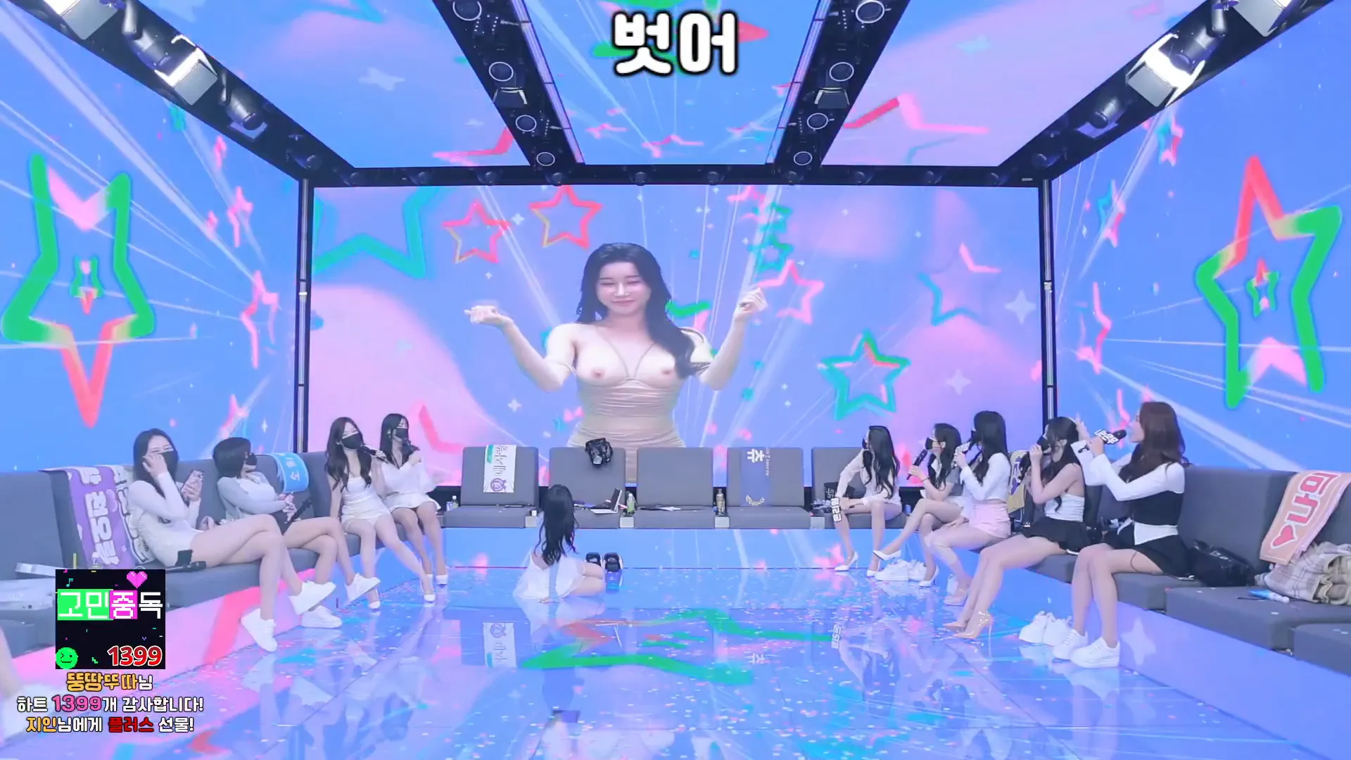 图片[44] - [Korean BJ] pandaclass 2024-10-08 - KBJFan