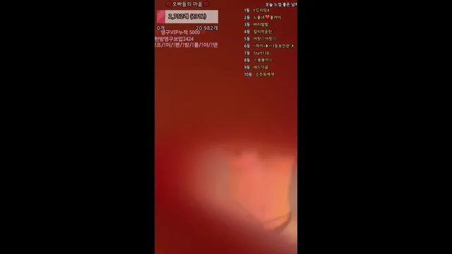 图片[1] - [Korean BJ] yomimi1 2025-08-22 - KBJFan